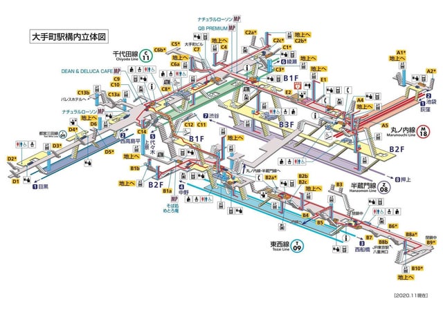 Japan auf 4 Rädern - alleine mit dem Rollstuhl durch Japan 3d tokyo subway stations maps are next level v0 vqkug24scqf61