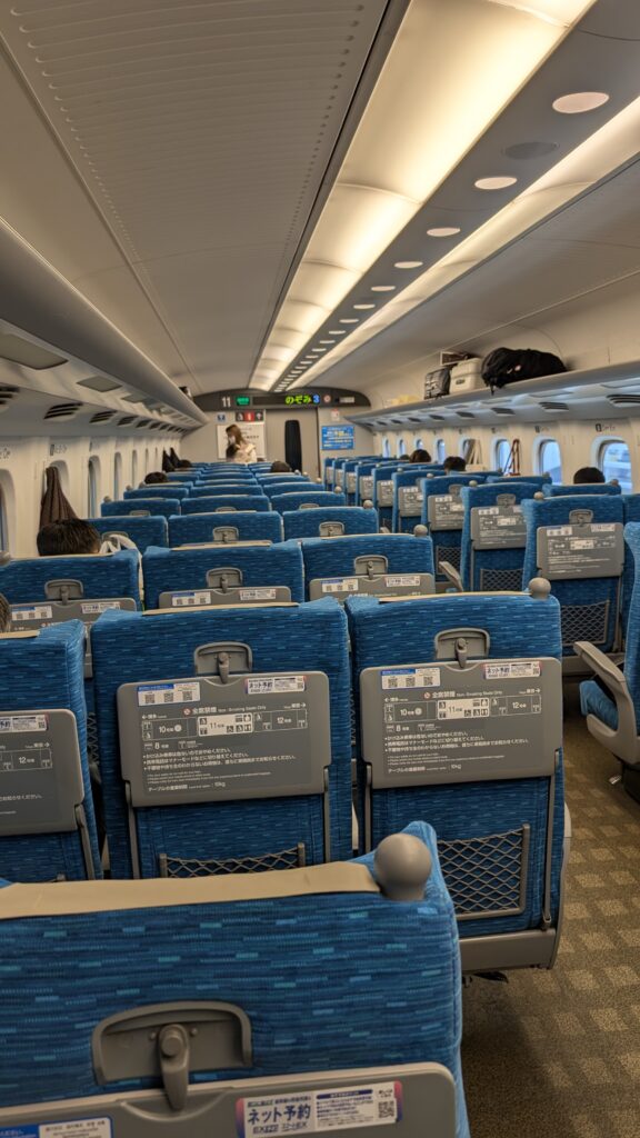 Japan auf 4 Rädern - alleine mit dem Rollstuhl durch Japan pxl 20260507 021244855