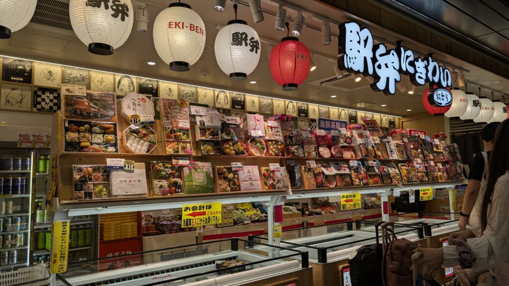 Japan auf 4 Rädern - alleine mit dem Rollstuhl durch Japan pxl 20260507 050542027