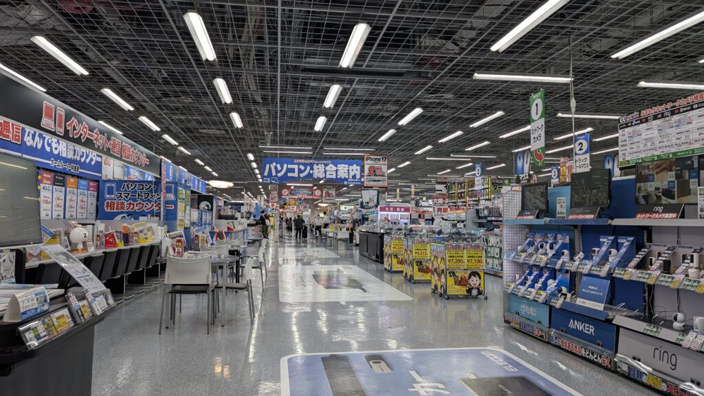 Japan auf 4 Rädern - alleine mit dem Rollstuhl durch Japan pxl 20260510 004327796