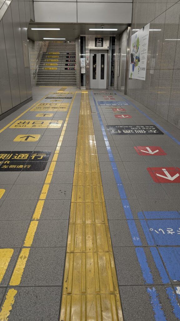 Japan auf 4 Rädern - alleine mit dem Rollstuhl durch Japan pxl 20260510 094152149