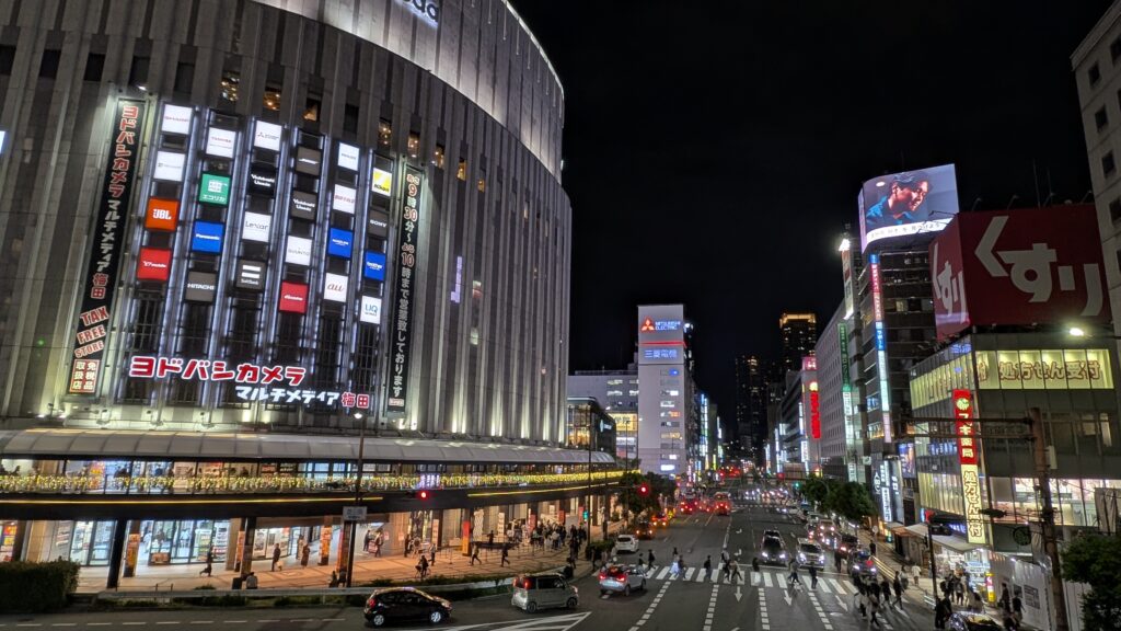 Japan auf 4 Rädern - alleine mit dem Rollstuhl durch Japan pxl 20260511 105245981