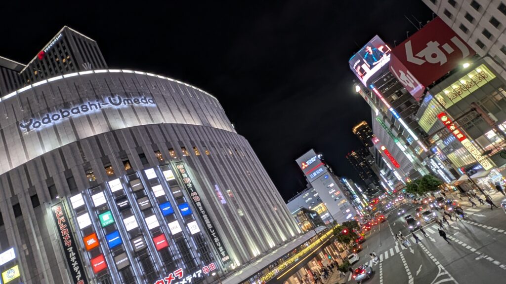 Japan auf 4 Rädern - alleine mit dem Rollstuhl durch Japan pxl 20260511 105252649