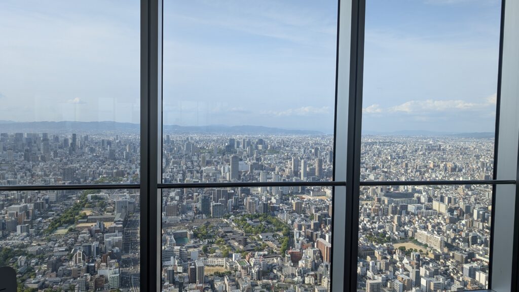 Japan auf 4 Rädern - alleine mit dem Rollstuhl durch Japan pxl 20260512 072533865 1