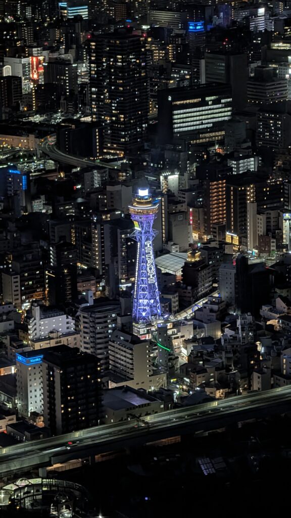 Japan auf 4 Rädern - alleine mit dem Rollstuhl durch Japan pxl 20260512 102519359 1
