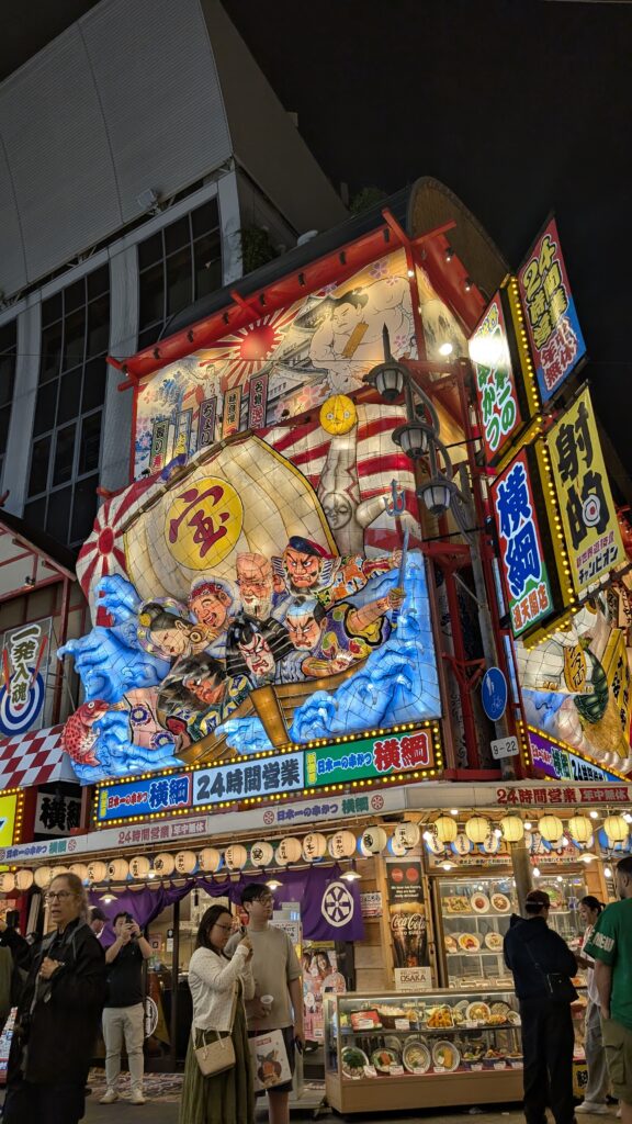 Japan auf 4 Rädern - alleine mit dem Rollstuhl durch Japan pxl 20260512 115030175 1