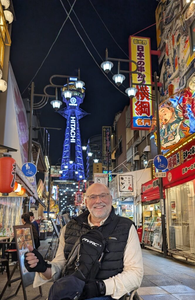 Japan auf 4 Rädern - alleine mit dem Rollstuhl durch Japan pxl 20260512 115145193 1~2