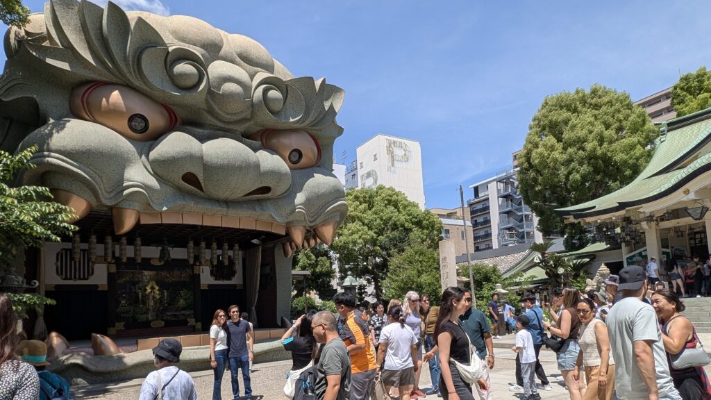 Japan auf 4 Rädern - alleine mit dem Rollstuhl durch Japan pxl 20260514 014548032 1