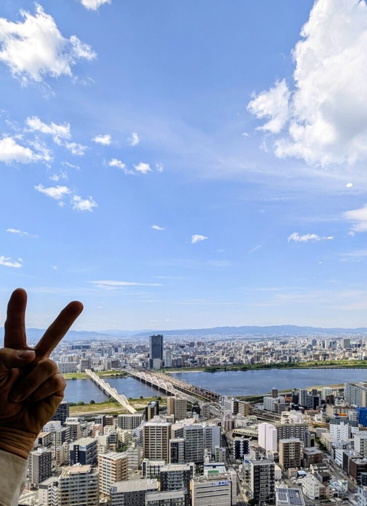 Japan auf 4 Rädern - alleine mit dem Rollstuhl durch Japan pxl 20260514 054601292~2 1