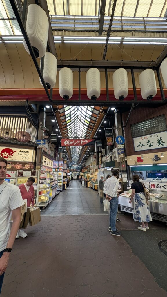 Japan auf 4 Rädern - alleine mit dem Rollstuhl durch Japan pxl 20260516 044722826~2 1