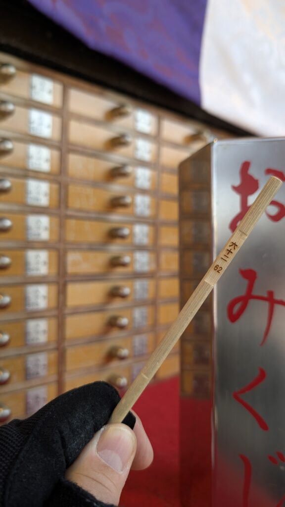 Japan auf 4 Rädern - alleine mit dem Rollstuhl durch Japan pxl 20260518 001455747