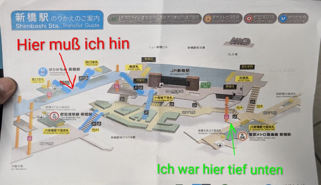 Japan auf 4 Rädern - alleine mit dem Rollstuhl durch Japan pxl 20260519 100521793~4