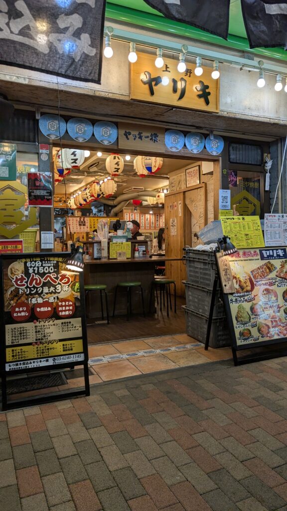 Japan auf 4 Rädern - alleine mit dem Rollstuhl durch Japan pxl 20260521 111911345