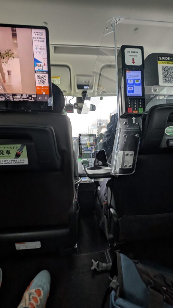 Japan auf 4 Rädern - alleine mit dem Rollstuhl durch Japan pxl 20260521 212125158