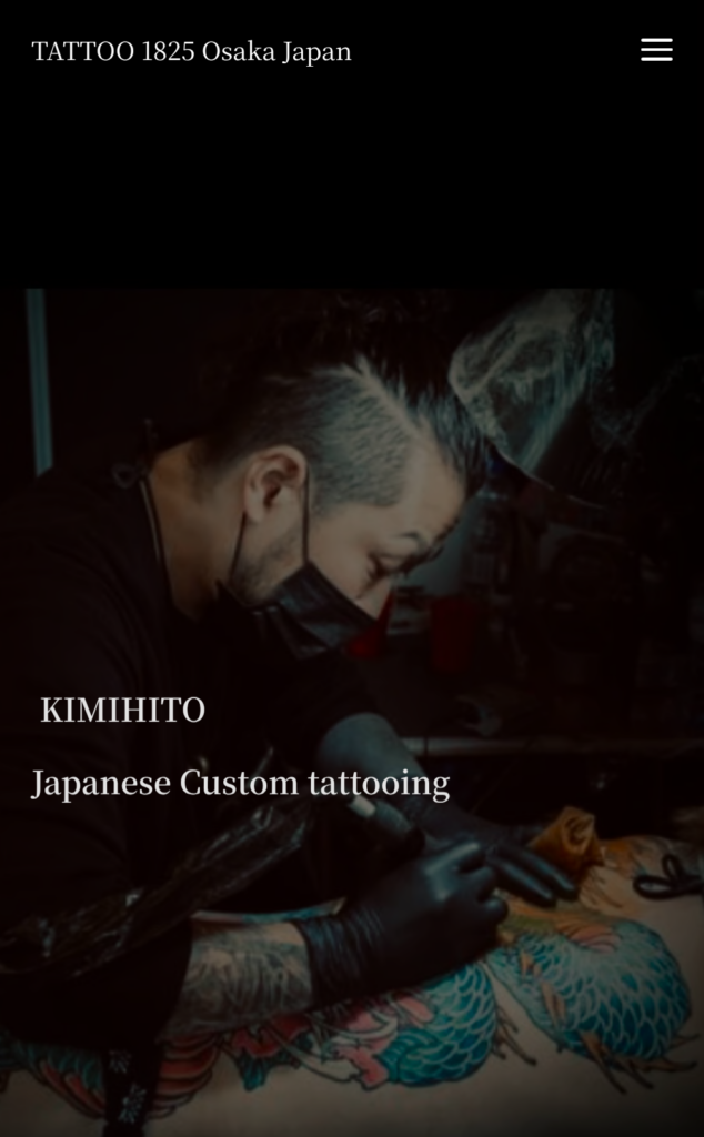 Japan auf 4 Rädern - alleine mit dem Rollstuhl durch Japan screenshot 20260703 223940